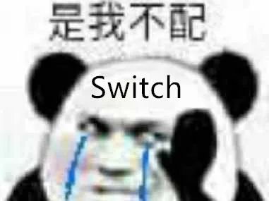 瘾欢字母圈双属性的快乐你不懂:我胃口大,既馋S,又馋M 瘾欢字母圈双属性的快乐你不懂:我胃口大,既馋S,又馋M