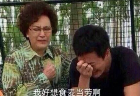 瘾欢字母圈双属性的快乐你不懂:我胃口大,既馋S,又馋M 瘾欢字母圈双属性的快乐你不懂:我胃口大,既馋S,又馋M