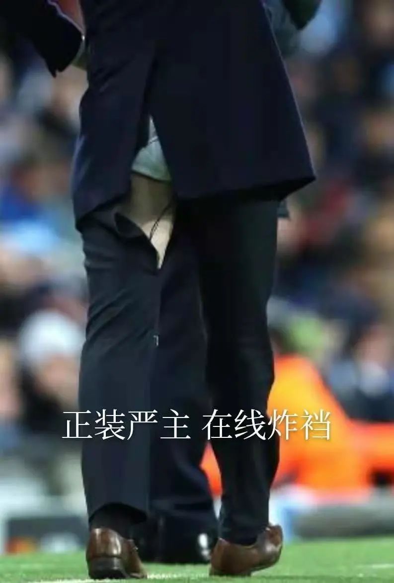 字母圈“皮上天”是M的专利?S第一个表示不服气 字母圈“皮上天”是M的专利?S第一个表示不服气