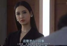 字母圈如何看待女S收费（新编版）-瘾欢