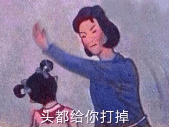 字母圈认真地谈谈“安全词” 字母圈认真地谈谈“安全词”