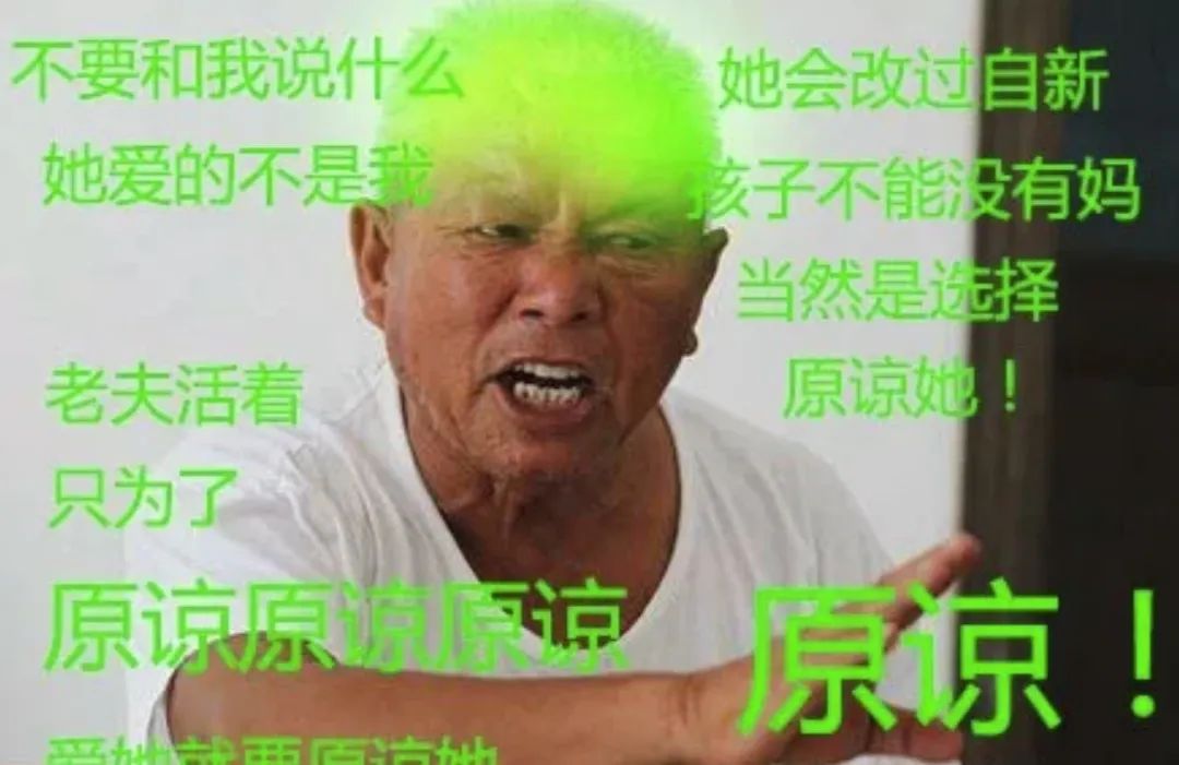 字母圈屈辱“虐心”小性癖:被伴侣绿了,我却爽得不行???? 字母圈屈辱“虐心”小性癖:被伴侣绿了,我却爽得不行????