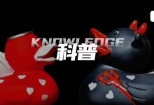 字母圈双属性的快乐你不懂：我胃口大，既馋S，又馋M-瘾欢