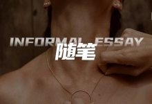 规训与惩罚：当dom要求sub的身体对其赤裸-瘾欢