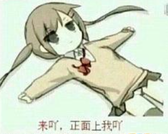 字母圈干货科普:BDSM中最具争议性的现象——自愿不同意 字母圈干货科普:BDSM中最具争议性的现象——自愿不同意