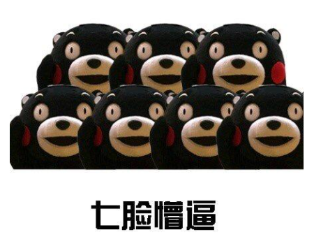 字母圈干货科普:BDSM中最具争议性的现象——自愿不同意 字母圈干货科普:BDSM中最具争议性的现象——自愿不同意