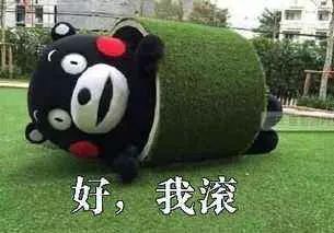 字母圈干货来了！走进BDSM中的伪娘——Sissy Maid