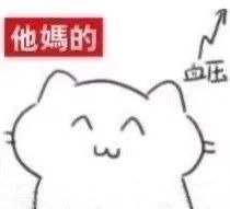 字母圈原来还可以这样对主人的命令说“不”?!! 字母圈原来还可以这样对主人的命令说“不”?!!