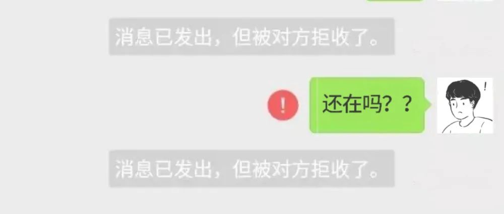 字母圈被骗多次后，我放弃找主人了