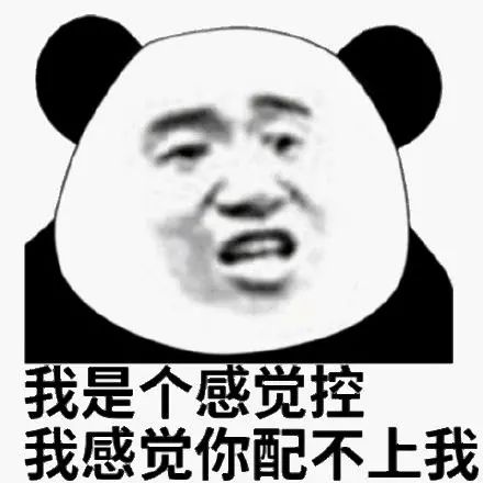 字母圈当女S把一个男M丢进绝望 字母圈当女S把一个男M丢进绝望
