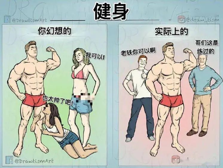 字母圈BDSM里新人都想知道的秘密 字母圈BDSM里新人都想知道的秘密