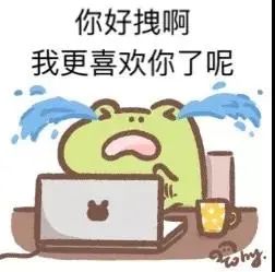 字母圈科普|我有想被主人骂“低贱小辣鸡”的奇怪属性,越卑微却越过瘾?! 字母圈科普|我有想被主人骂“低贱小辣鸡”的奇怪属性,越卑微却越过瘾?!