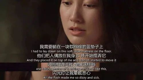 字母圈那些被侵犯后,没有选择报警的人们 字母圈那些被侵犯后,没有选择报警的人们