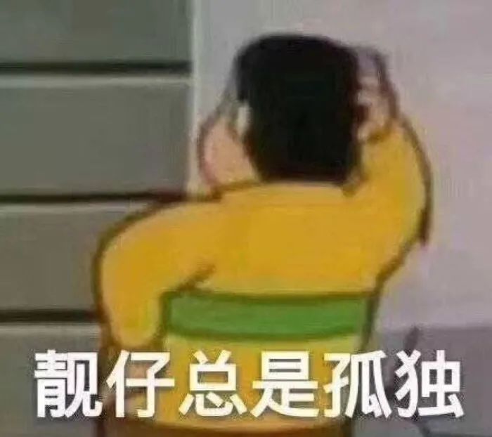 字母圈手把手教你做好“aftercare”——一门BDSM中每个人都要学习的功课 字母圈手把手教你做好“aftercare”——一门BDSM中每个人都要学习的功课