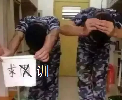 字母圈再不看这篇文章,Sub为什么喜欢被掌控你都搞不明白 字母圈再不看这篇文章,Sub为什么喜欢被掌控你都搞不明白