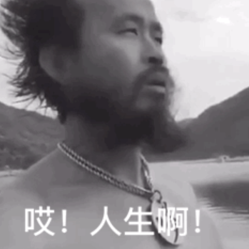 字母圈不会当“ATMnu”的S已经没有活路 字母圈不会当“ATMnu”的S已经没有活路