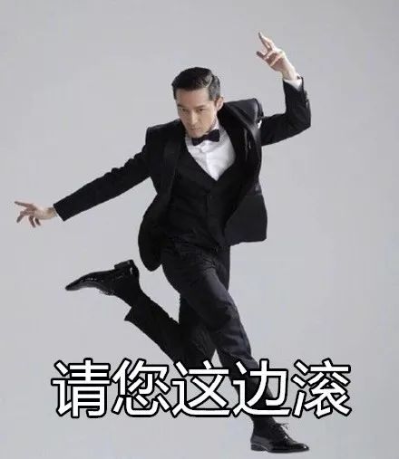 字母圈字母圈渣男伪S排雷指南 字母圈字母圈渣男伪S排雷指南