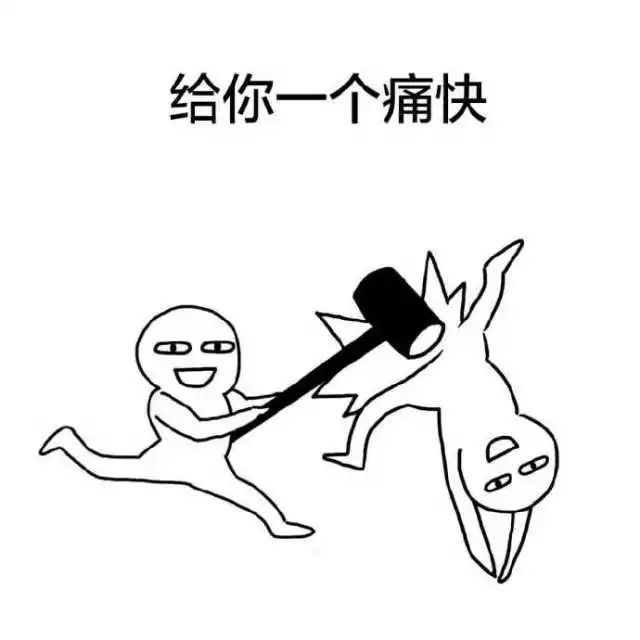 字母圈字母圈渣男伪S排雷指南 字母圈字母圈渣男伪S排雷指南