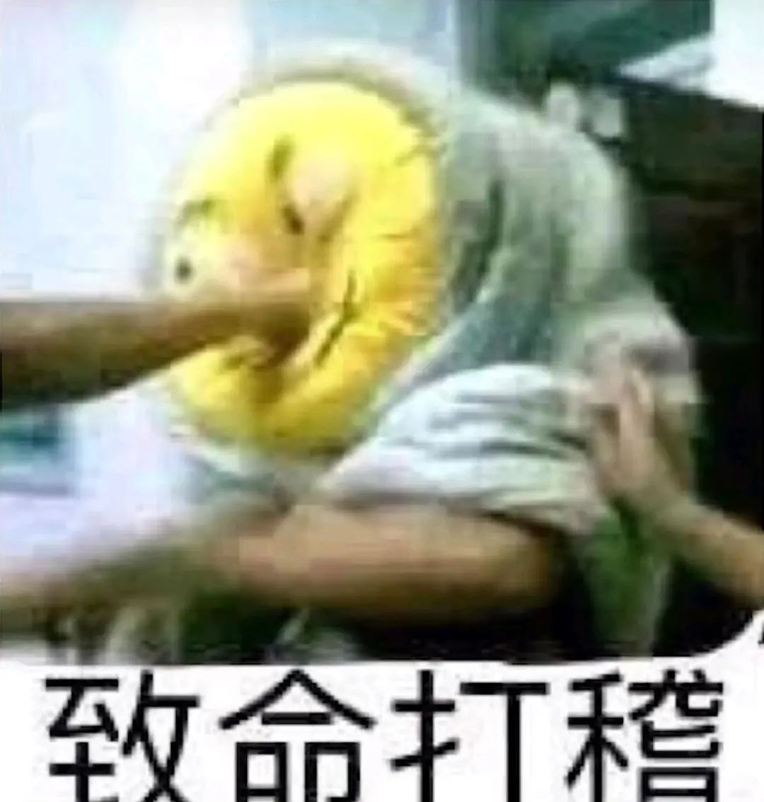 字母圈鉴定网络热门“伪Dom”生物 字母圈鉴定网络热门“伪Dom”生物