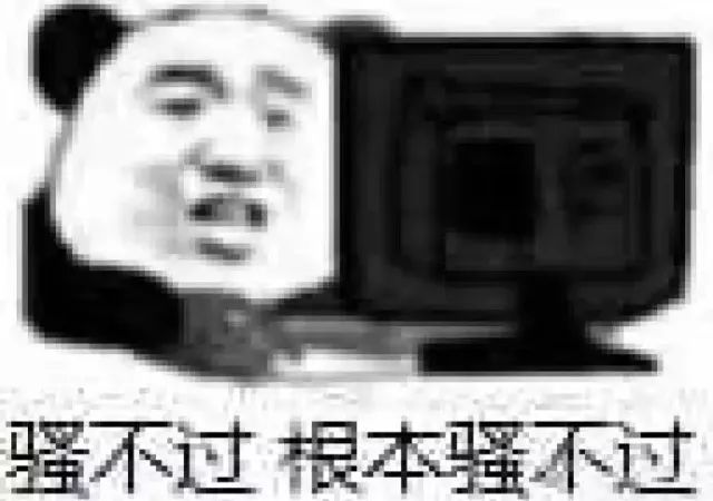 字母圈字母圈渣男伪S排雷指南 字母圈字母圈渣男伪S排雷指南