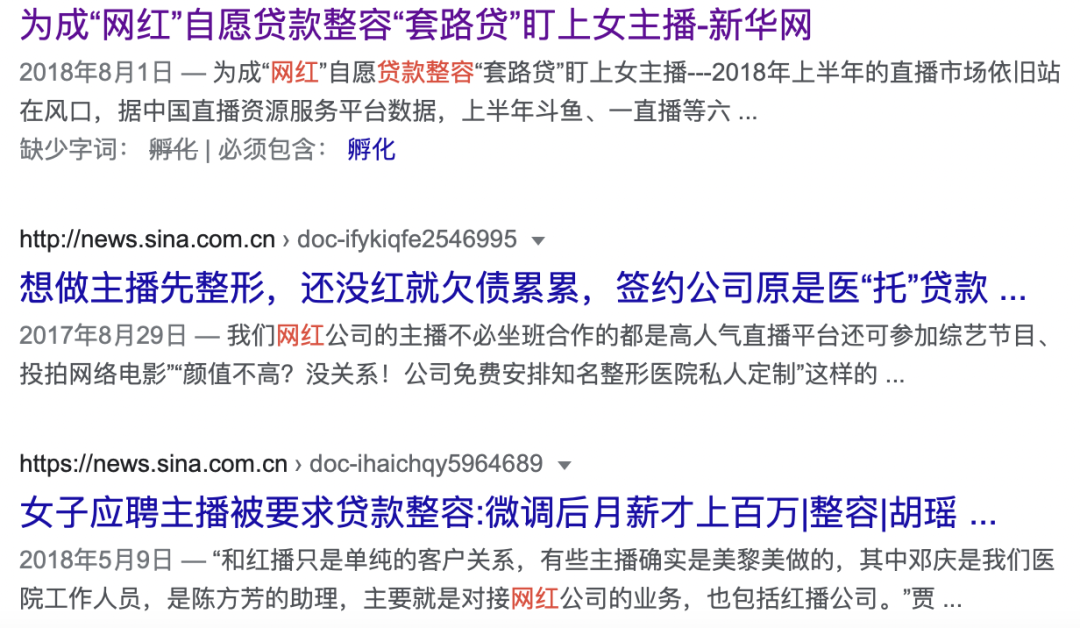 字母圈我也把“狼”送进了监狱 字母圈我也把“狼”送进了监狱