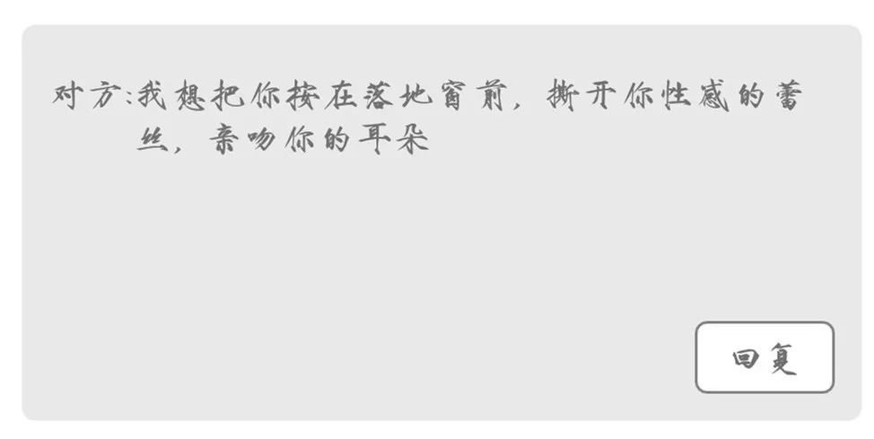 字母圈遇到哪些事,会让你分分钟想退圈? 字母圈遇到哪些事,会让你分分钟想退圈?