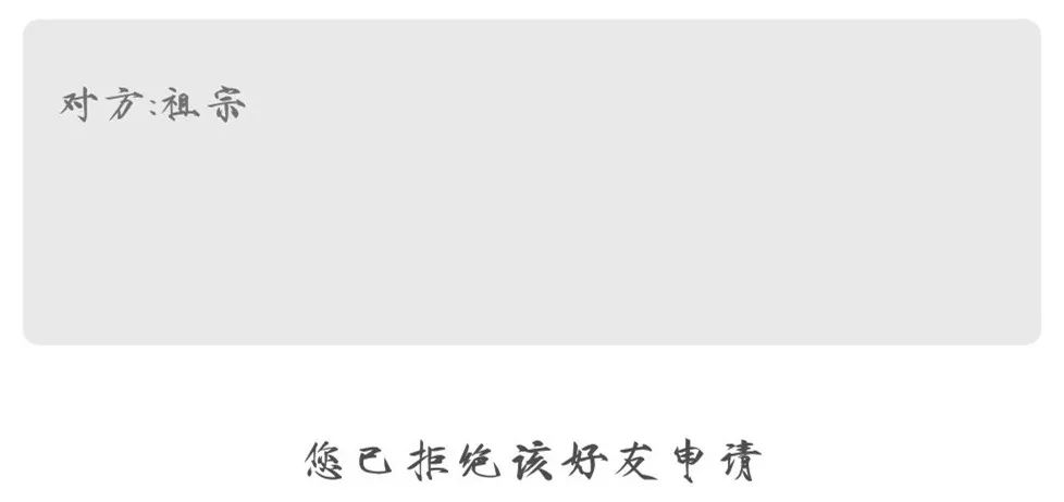 字母圈遇到哪些事,会让你分分钟想退圈? 字母圈遇到哪些事,会让你分分钟想退圈?