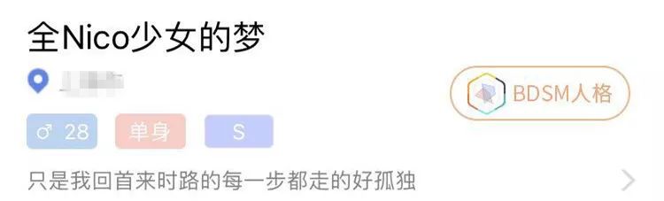 字母圈遇到哪些事,会让你分分钟想退圈? 字母圈遇到哪些事,会让你分分钟想退圈?