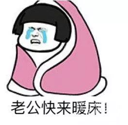 字母圈如何带另一半入圈? 字母圈如何带另一半入圈?