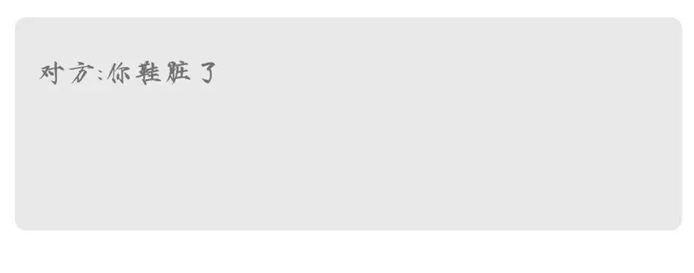 字母圈遇到哪些事,会让你分分钟想退圈? 字母圈遇到哪些事,会让你分分钟想退圈?