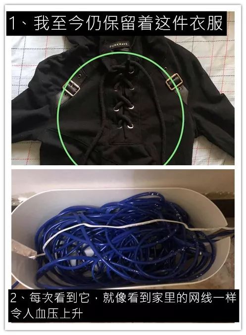 男s收m见面指南 男s收m见面指南