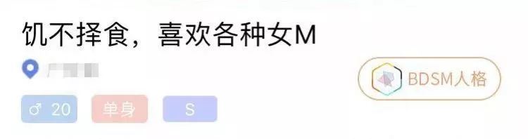 字母圈遇到哪些事,会让你分分钟想退圈? 字母圈遇到哪些事,会让你分分钟想退圈?
