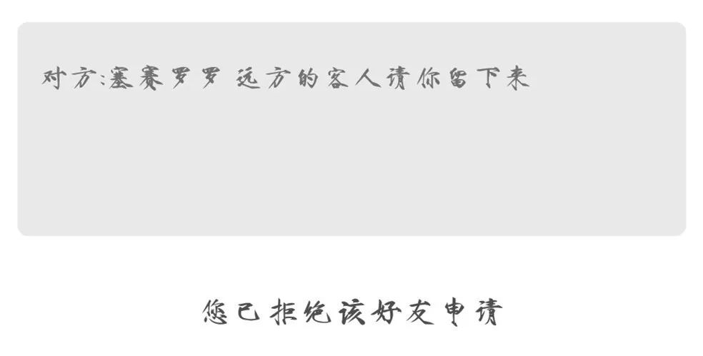字母圈遇到哪些事,会让你分分钟想退圈? 字母圈遇到哪些事,会让你分分钟想退圈?