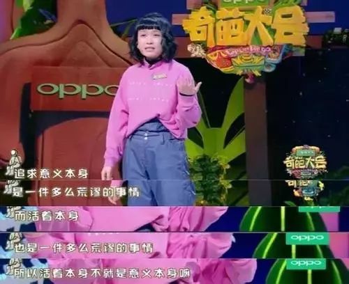 为什么字母圈里那么多抑郁/暴躁症患者? 为什么字母圈里那么多抑郁/暴躁症患者?