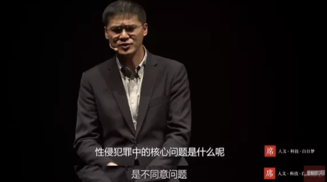 字母圈BDSM新人完全指南 字母圈BDSM新人完全指南