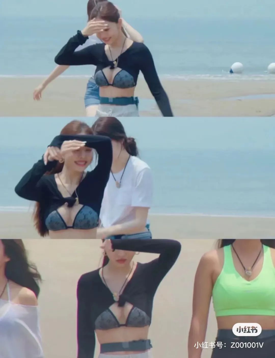 字母圈骂宋智雅成全了谁的流量密码? 字母圈骂宋智雅成全了谁的流量密码?