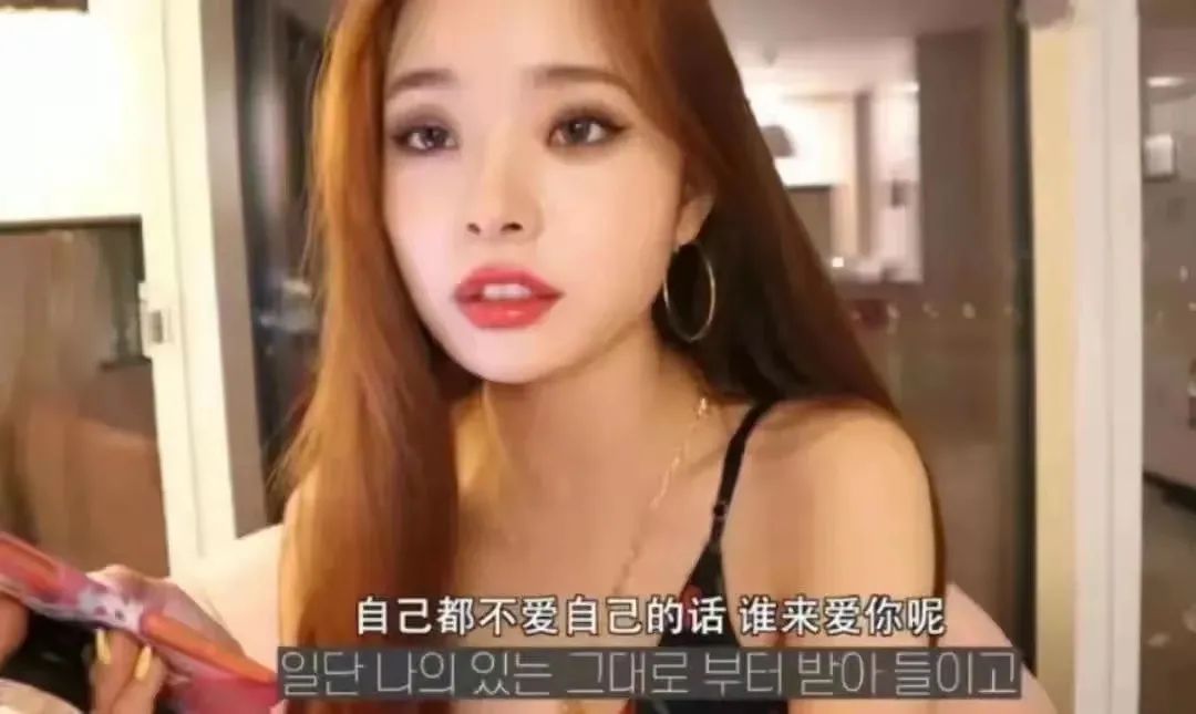 字母圈骂宋智雅成全了谁的流量密码? 字母圈骂宋智雅成全了谁的流量密码?