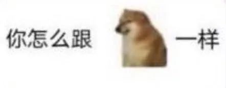 字母圈已婚男s/dom 字母圈已婚男s/dom