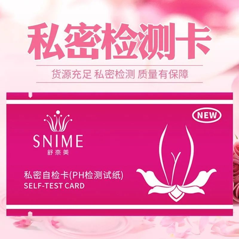 字母圈当父母发现我有特殊爱好 字母圈当父母发现我有特殊爱好