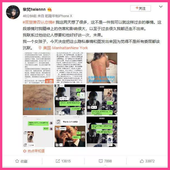 字母圈喜欢SP的我是一个变态吗? 字母圈喜欢SP的我是一个变态吗?