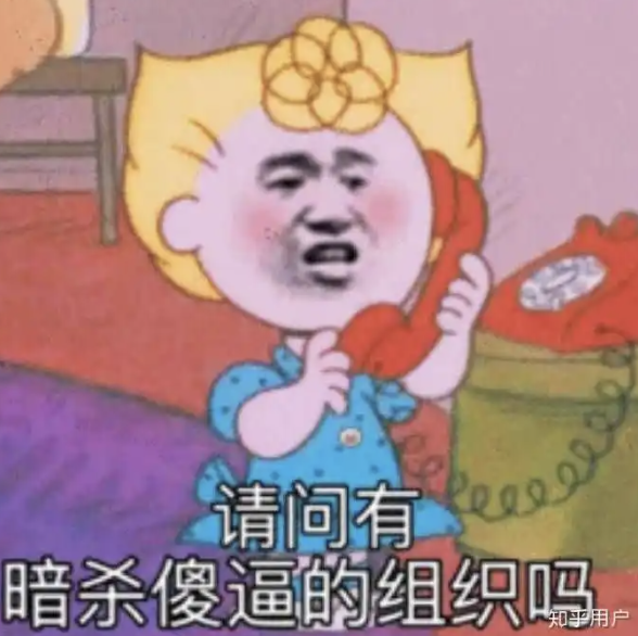 字母圈完全给你讲明白“性”与“权力”的关系 字母圈完全给你讲明白“性”与“权力”的关系