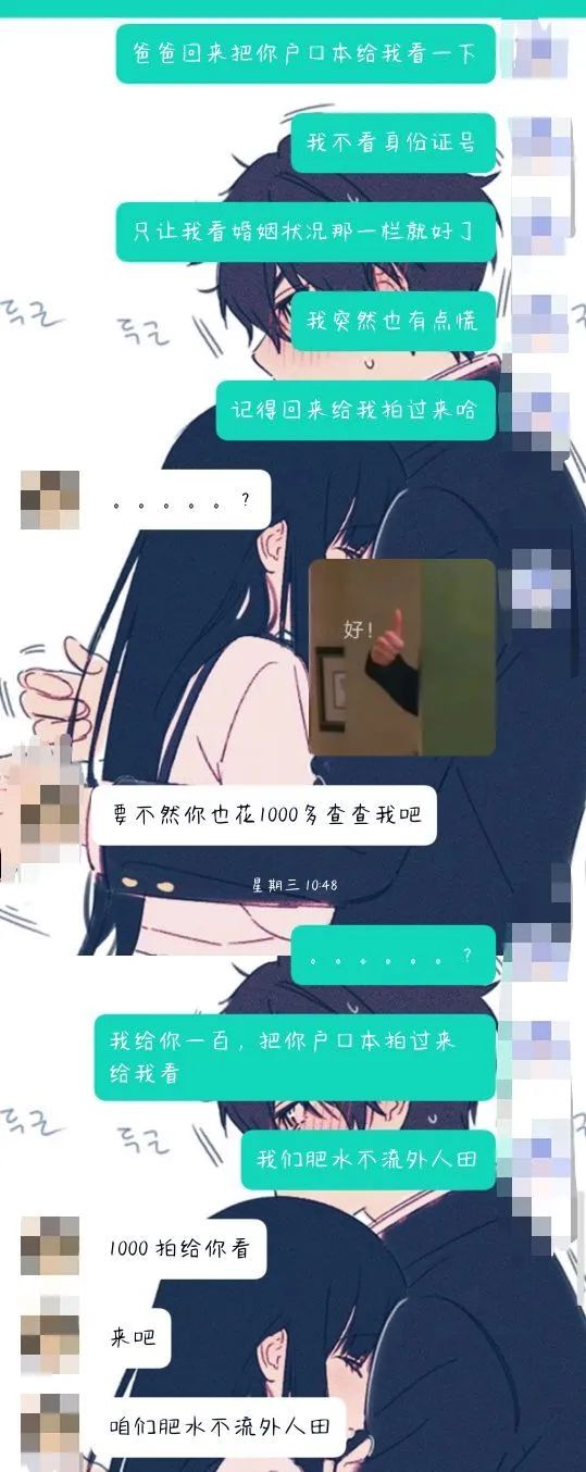 字母圈已婚男s/dom 字母圈已婚男s/dom