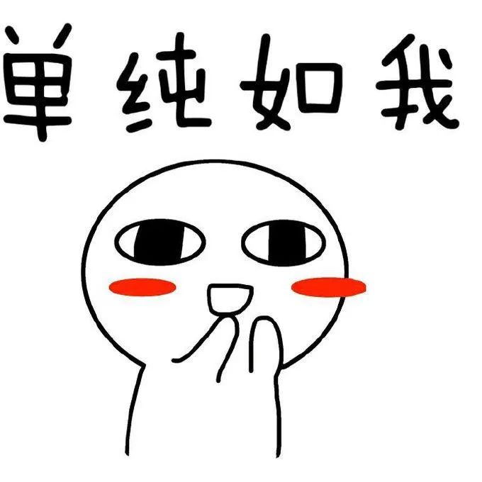 字母圈求解求知求启发 大圈小圈的区别到底在哪呢 字母圈求解求知求启发 大圈小圈的区别到底在哪呢