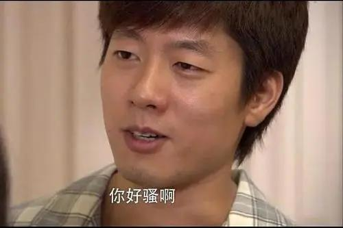 字母圈Dirty talk指南|如何正确理解并使用“你好骚啊” 字母圈Dirty talk指南|如何正确理解并使用“你好骚啊”