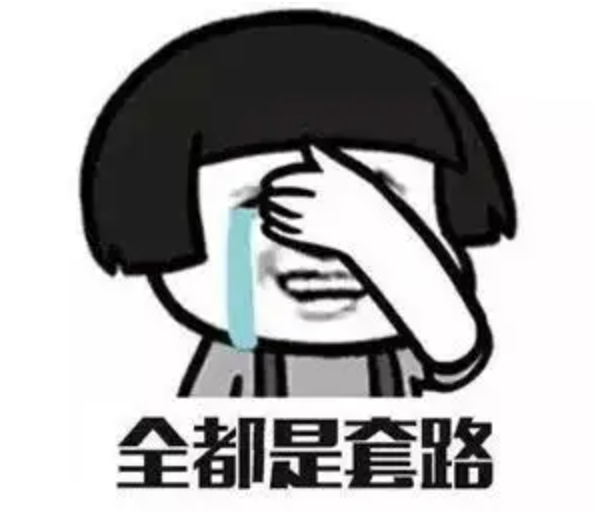 字母圈完全给你讲明白“性”与“权力”的关系 字母圈完全给你讲明白“性”与“权力”的关系