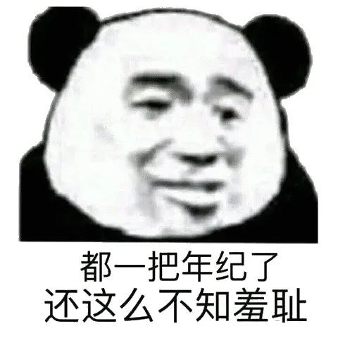 字母圈求解求知求启发 大圈小圈的区别到底在哪呢 字母圈求解求知求启发 大圈小圈的区别到底在哪呢