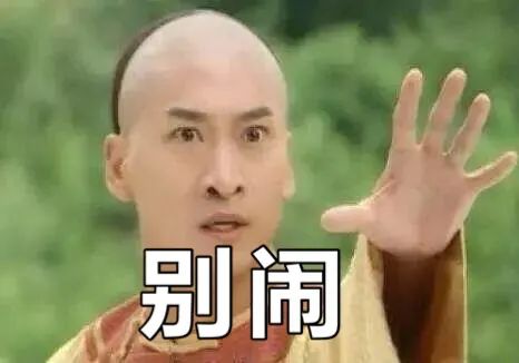 字母圈求解求知求启发 大圈小圈的区别到底在哪呢 字母圈求解求知求启发 大圈小圈的区别到底在哪呢