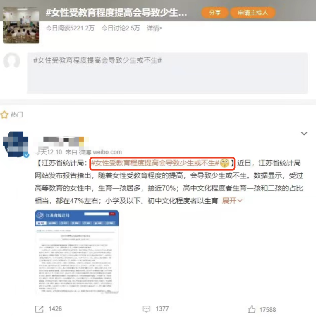 字母圈完全给你讲明白“性”与“权力”的关系 字母圈完全给你讲明白“性”与“权力”的关系
