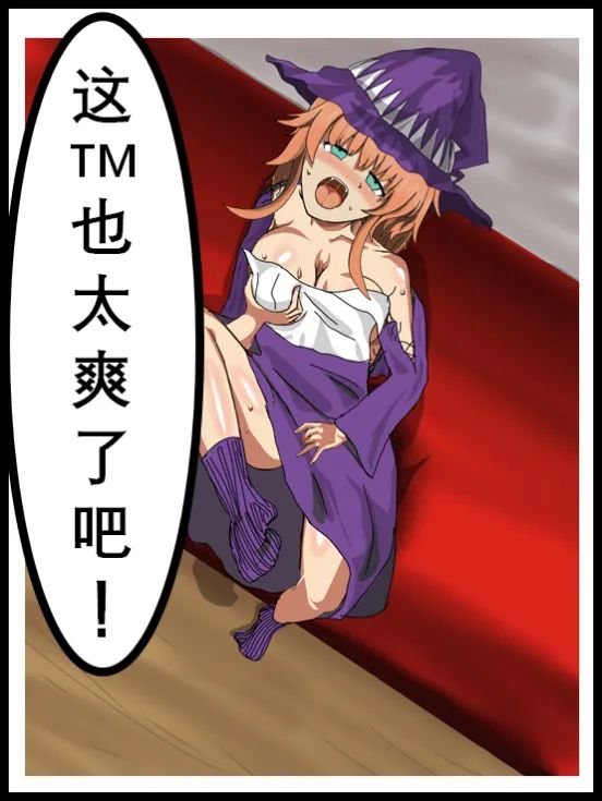 字母圈“消失”的跨性别者 字母圈“消失”的跨性别者