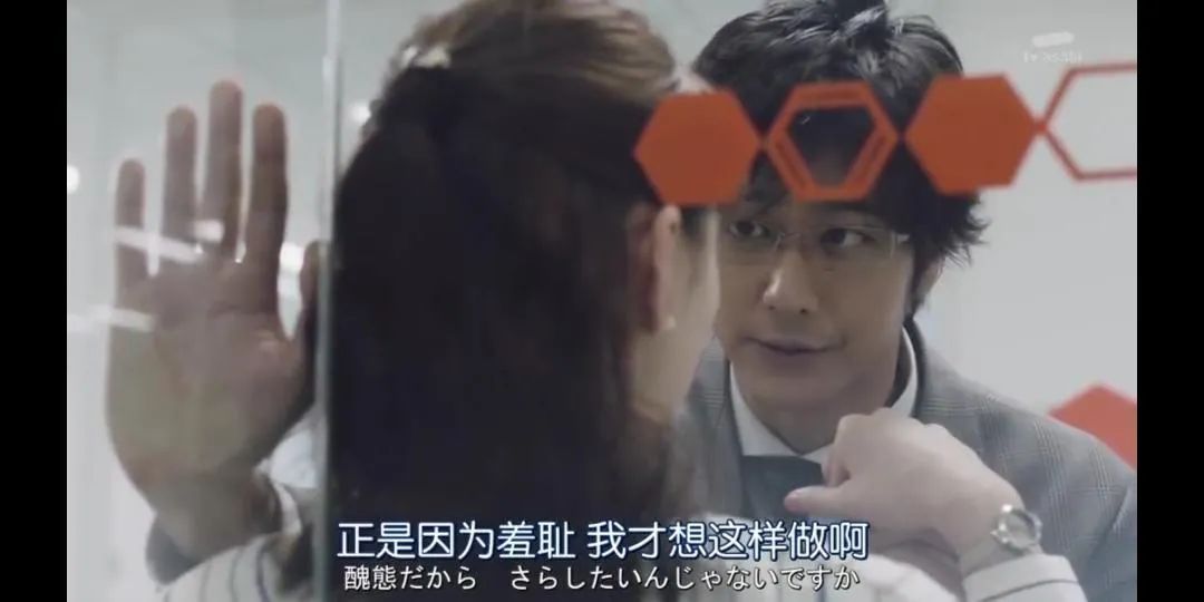 字母圈Dirty talk指南|如何正确理解并使用“你好骚啊” 字母圈Dirty talk指南|如何正确理解并使用“你好骚啊”